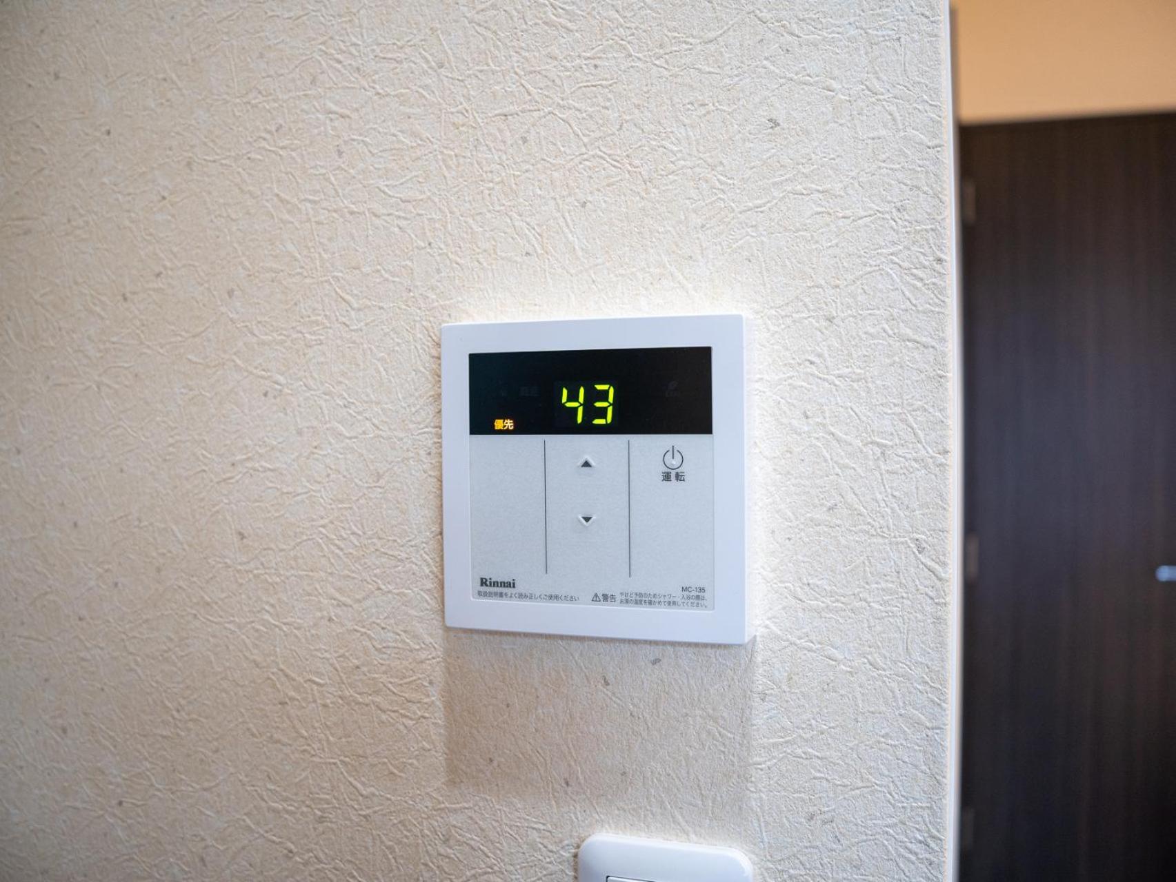 Vacation Inn Kamata I Tokyo Eksteriør billede